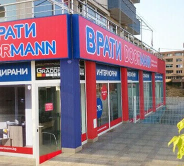 Дорман Кърджали