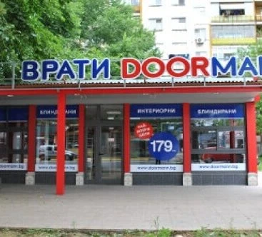 Дорман Пловдив