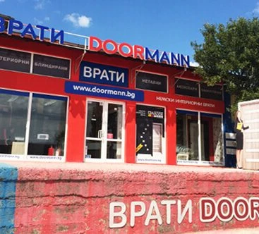 Дорман Варна